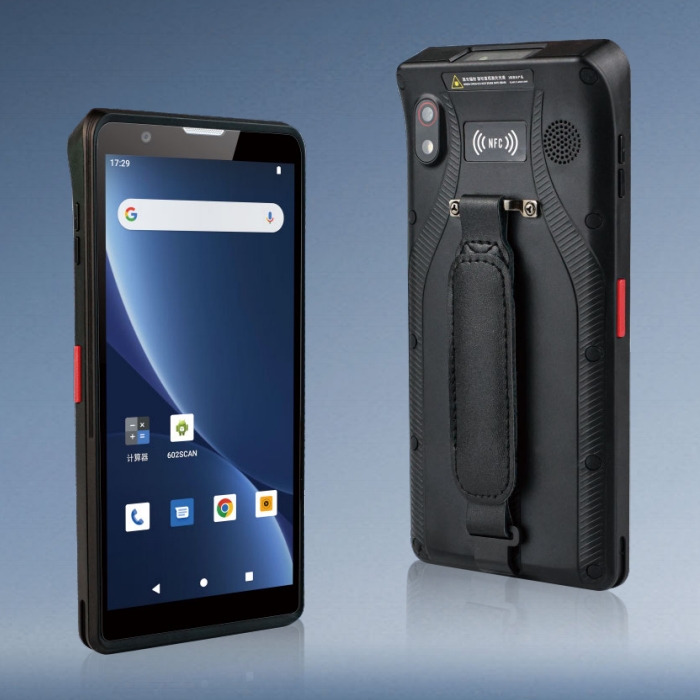 XW-A10 一体式便携可打印手持终端