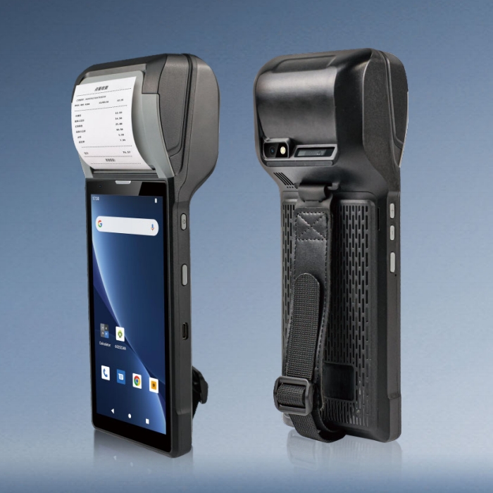 XW-A20 手持式RFID读写器